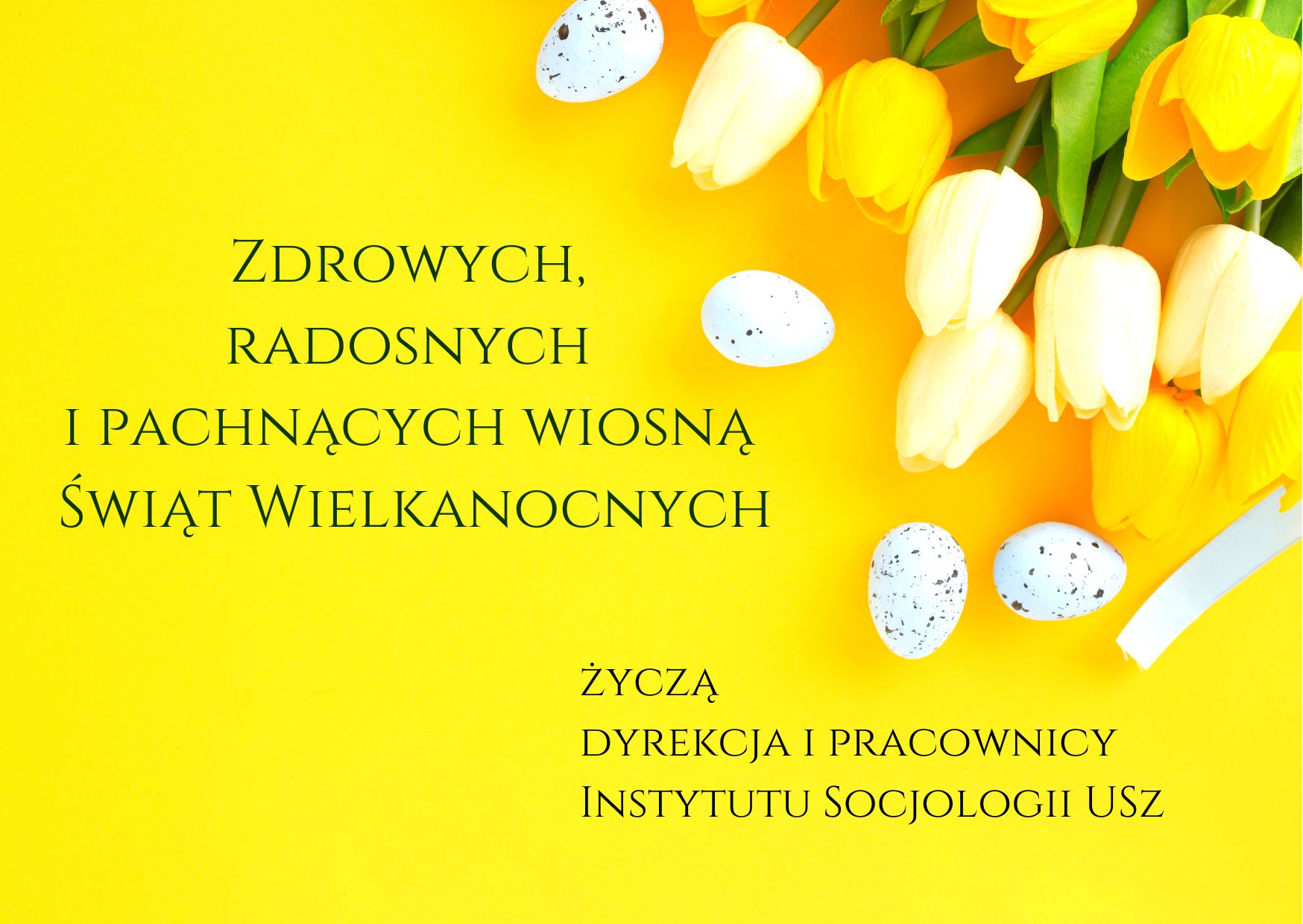 Wesołych Świąt